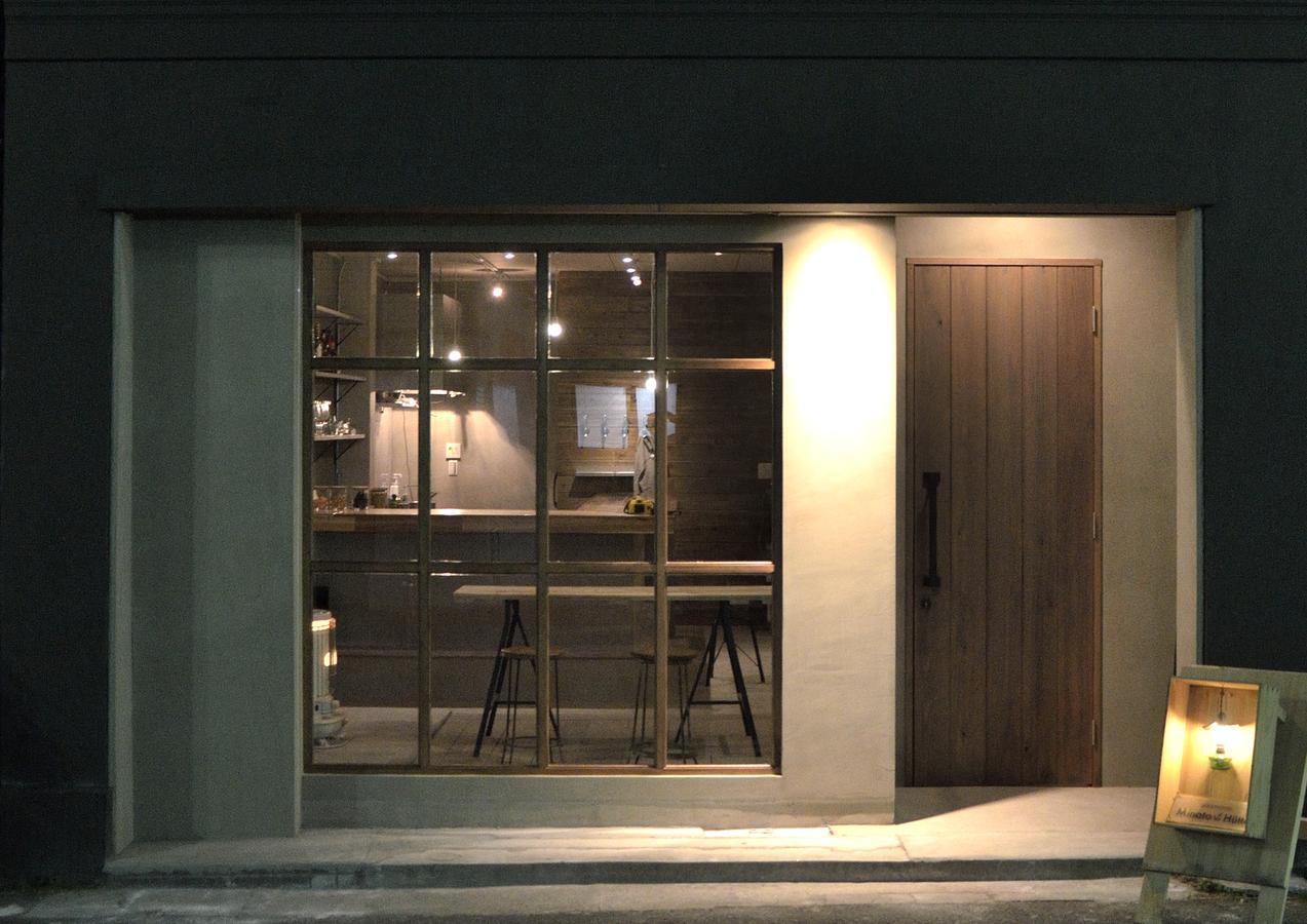 Minato Hutte Hotel Kobe Buitenkant foto